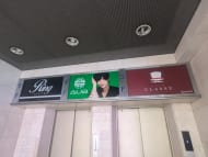 v20250625150905/fresh/building/J00100367905_13