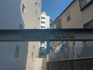 v20250625150905/fresh/building/J00100368632_13