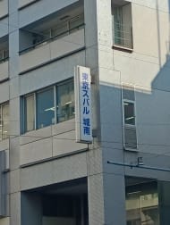 v20250625150905/fresh/building/J00100368632_19