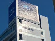 v20250625150905/fresh/building/J00100368632_20