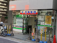 v20250625150905/fresh/building/J00100370617_10