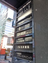 v20250625150905/fresh/building/J00100370617_8