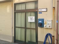 v20250625150905/fresh/building/J00100370710_3