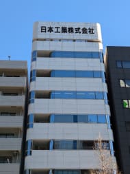 v20250625150905/fresh/building/J00100370853_13