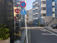 v20250625150905/fresh/building/J00100370972_20