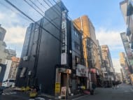 v20250625150905/fresh/building/J00100371084_5