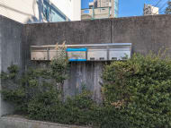v20250625150905/fresh/building/J00100374936_13