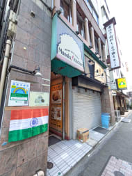 v20250625150905/fresh/building/J00100376441_10