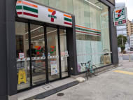 v20250625150905/fresh/building/J00100376831_12