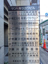 v20250625150905/fresh/building/J00100377876_67