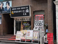 v20250625150905/fresh/building/J00100378035_13