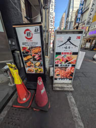 v20250625150905/fresh/building/J00100378520_13