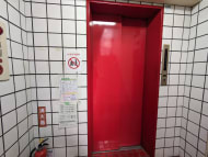 v20250625150905/fresh/building/J00100378545_4
