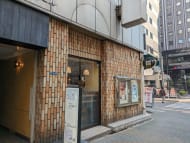 v20250625150905/fresh/building/J00100385293_12