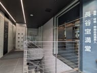 v20250625150905/fresh/building/J00100385294_5