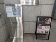 v20250625150905/fresh/building/J00100385302_11