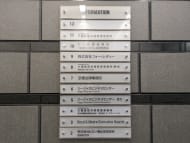 v20250625150905/fresh/building/J00100385392_67
