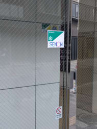 v20250625150905/fresh/building/J00100387942_9