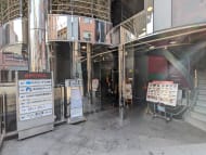 v20250625150905/fresh/building/J00100389896_3