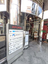 v20250625150905/fresh/building/J00100389896_9