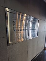 v20250625150905/fresh/building/J00100390002_67