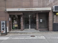 v20250625150905/fresh/building/J00100392429_3