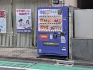 v20250625150905/fresh/building/J00100392991_10
