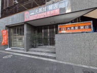 v20250625150905/fresh/building/J00100393821_7