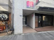 v20250625150905/fresh/building/J00100394365_3