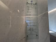 v20250625150905/fresh/building/J00100401588_67