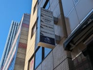 v20250625150905/fresh/building/J00100401754_9
