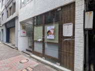 v20250625150905/fresh/building/J00100402310_14