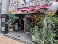 v20250625150905/fresh/building/J00100402793_7
