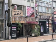 v20250625150905/fresh/building/J00100402793_9