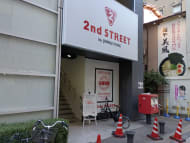 v20250625150905/fresh/building/J00100404432_10