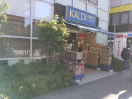 v20250625150905/fresh/building/J00100404432_12