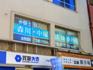 v20250625150905/fresh/building/J00100406051_6