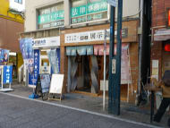 v20250625150905/fresh/building/J00100406051_7