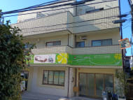 v20250625150905/fresh/building/J00100407867_8