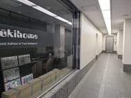 v20250625150905/fresh/building/J00100409277_5