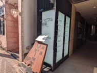 v20250625150905/fresh/building/J00100412219_14