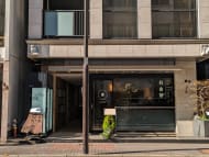 v20250625150905/fresh/building/J00100412219_16