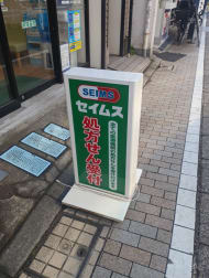 v20250625150905/fresh/building/J00100415291_7