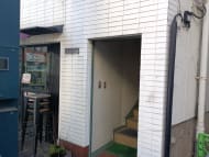 v20250625150905/fresh/building/J00100421556_3