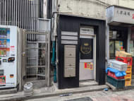 v20250625150905/fresh/building/J00100464692_3