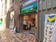 v20250625150905/fresh/building/J00100464846_8