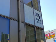 v20250625150905/fresh/building/J00100466608_11