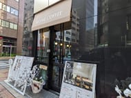 v20250625150905/fresh/building/J00100480746_8
