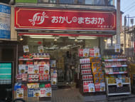 v20250625150905/fresh/building/J00100495174_13