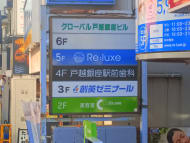 v20250625150905/fresh/building/J00100495174_67